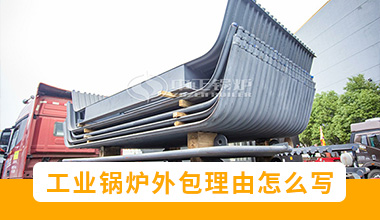 [標簽:標題]