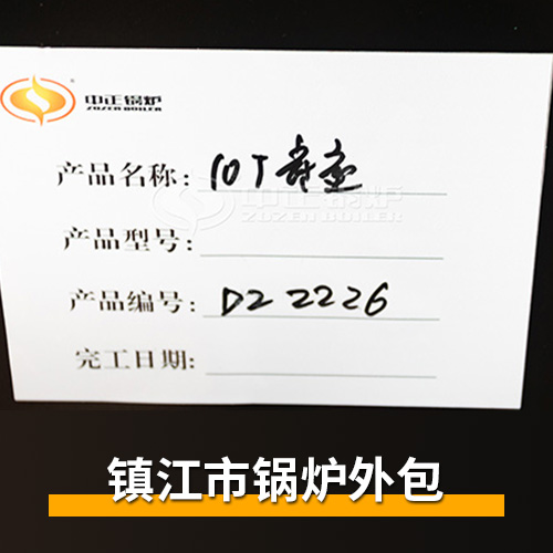 [標簽:標題]