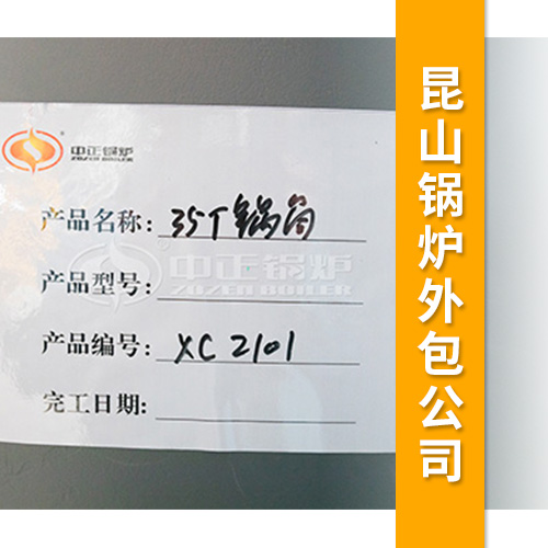 [標簽:標題]