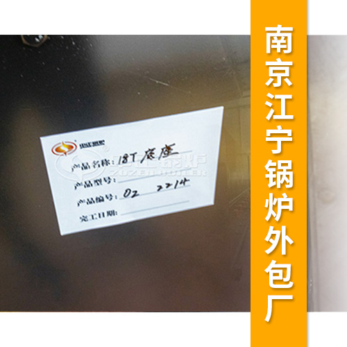 [標簽:標題]
