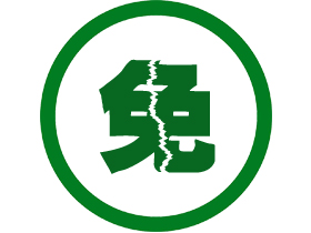 免費設計方案