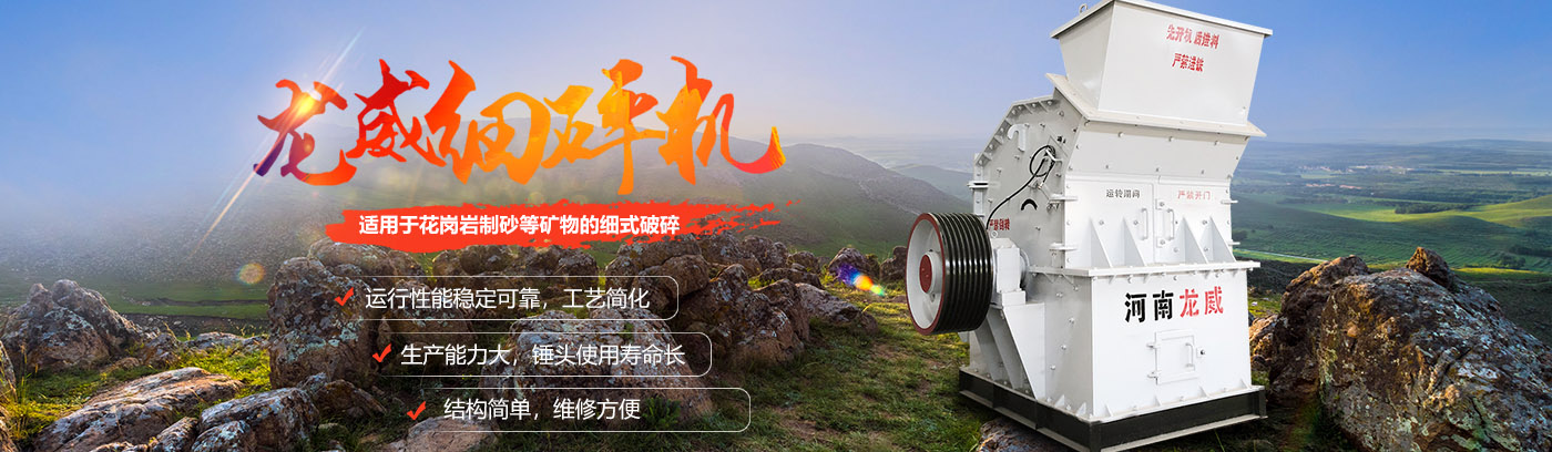 生物質鍋爐