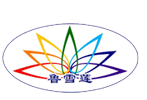 給予技術咨詢答復