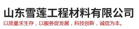 提供專屬設計方案