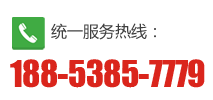 徹底解決售后問題